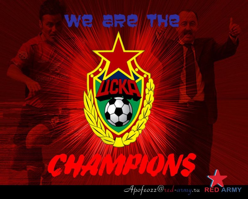 Владимир Горохов | Москва