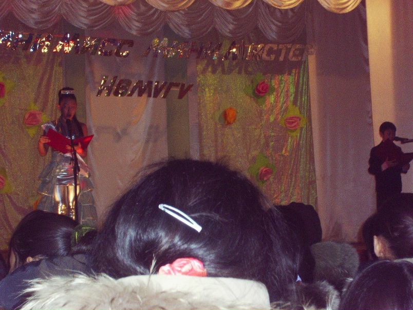 №11, Галя Перевалова №11, Галя Перевалова