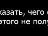 Олександр Вільчинський | Киев