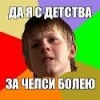 Аватар: Еркебулан Бимаханов
