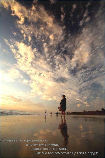 Надежда Шибнева | Рыбинск