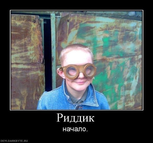 №69, Денис Каргин, Гомель №69, Денис Каргин, Гомель