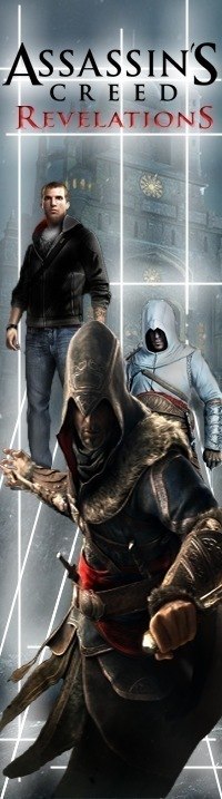 Максим Пих | Киев