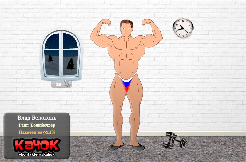 Владислав Калашников | New York City