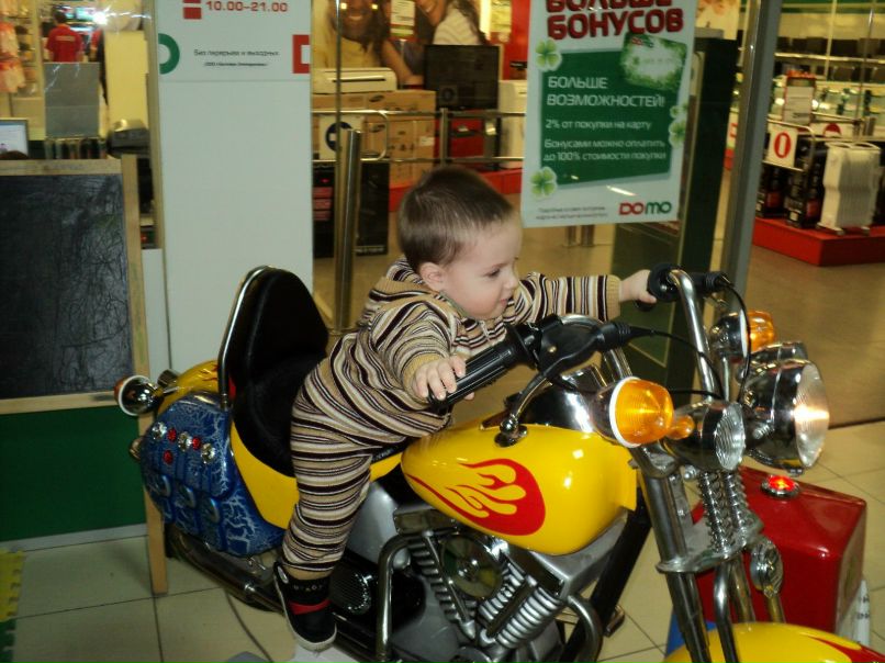 Валерия Стройкова | Нижний Новгород