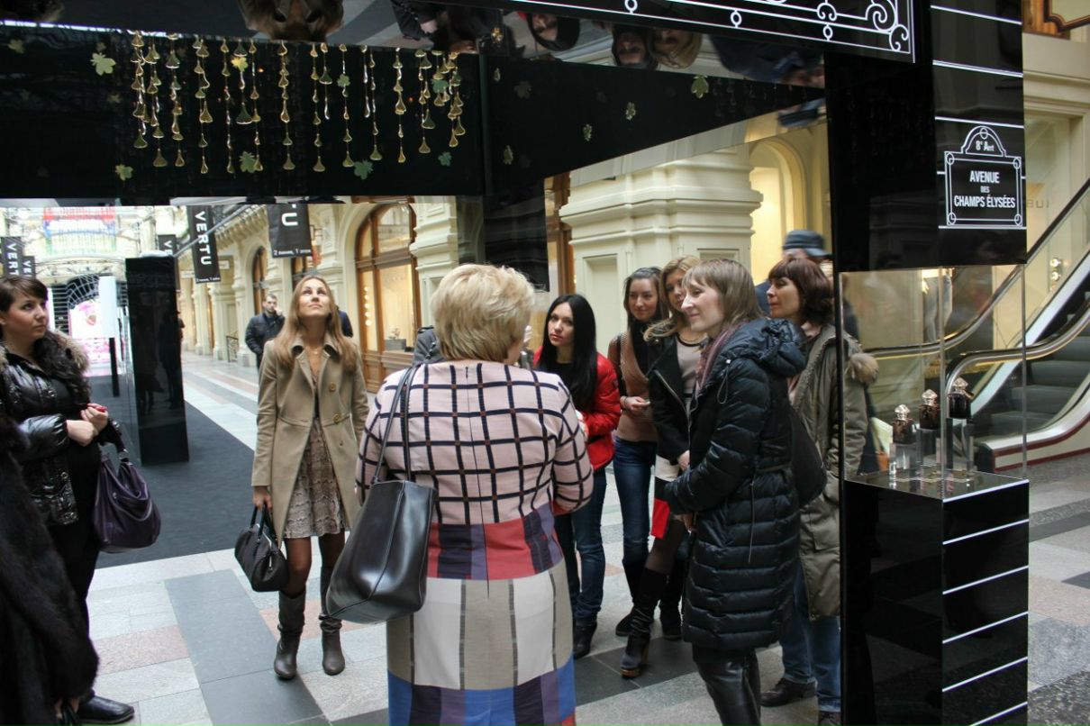 Carol Artemova | Екатеринбург