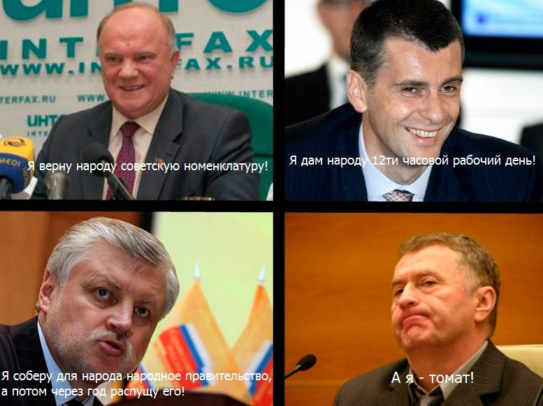 Лена Наумчева | Тольятти