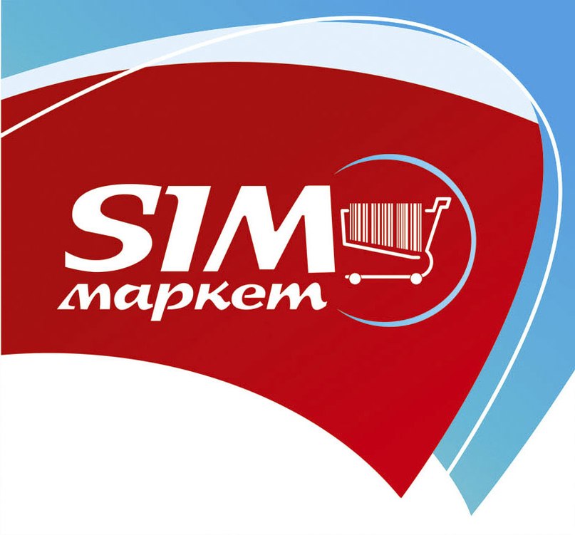 Simmarket I | Кременчуг