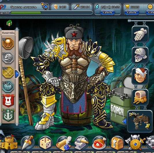 Арлекин Арлекиныч Desperado | Москва