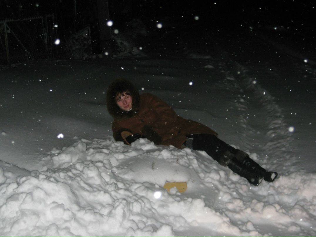 Мирослава Афанасьева | Чернигов