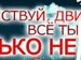 Люда Солоненко фотография #20