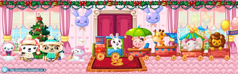 Екатерина Славина | Москва