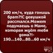 Никита Мышковский фотография #14