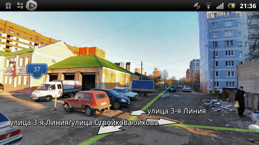 Дима Смирницкий | Подольск
