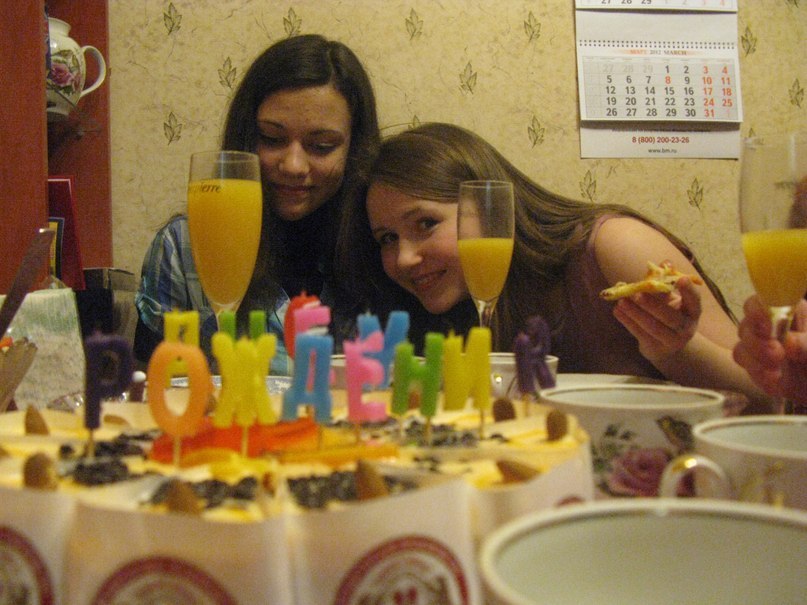 Вероника Бутинова | Санкт-Петербург