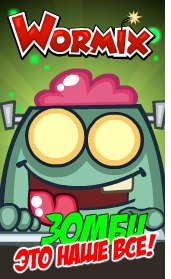 Женя Новиков Алексанрович | Минск