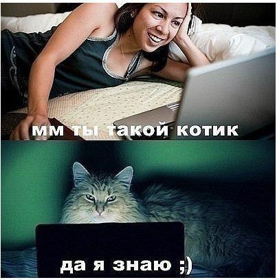 Иван Фарыга | Киев