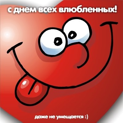 Елена Филимонова | Сосновоборск