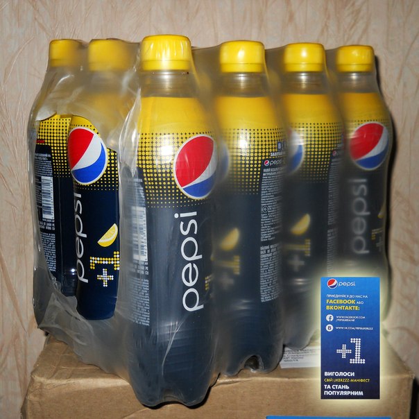 №60, Natalia Listochek №60, Natalia Listochek