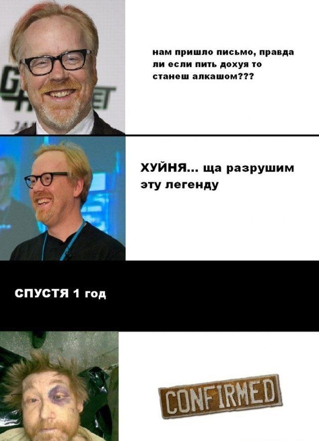 Евгений Чернышёв | 