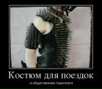 №18, Александр Стайнов, Санкт-Петербург, Россия