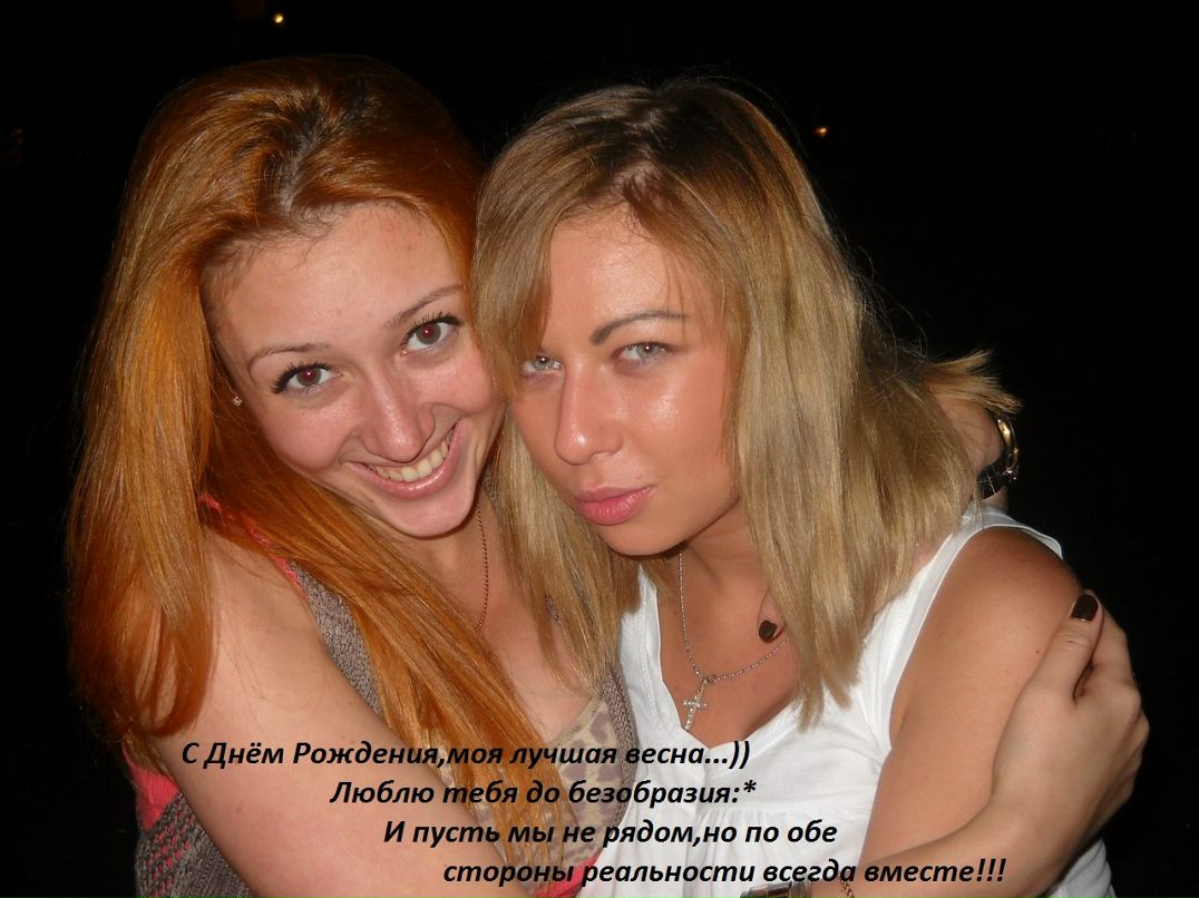 Катюха Бавыкина ˙·٠•● | Ostrava