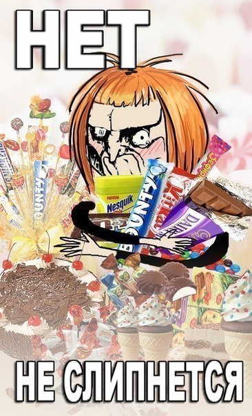 Валя Князева-Богонина | Ярославль