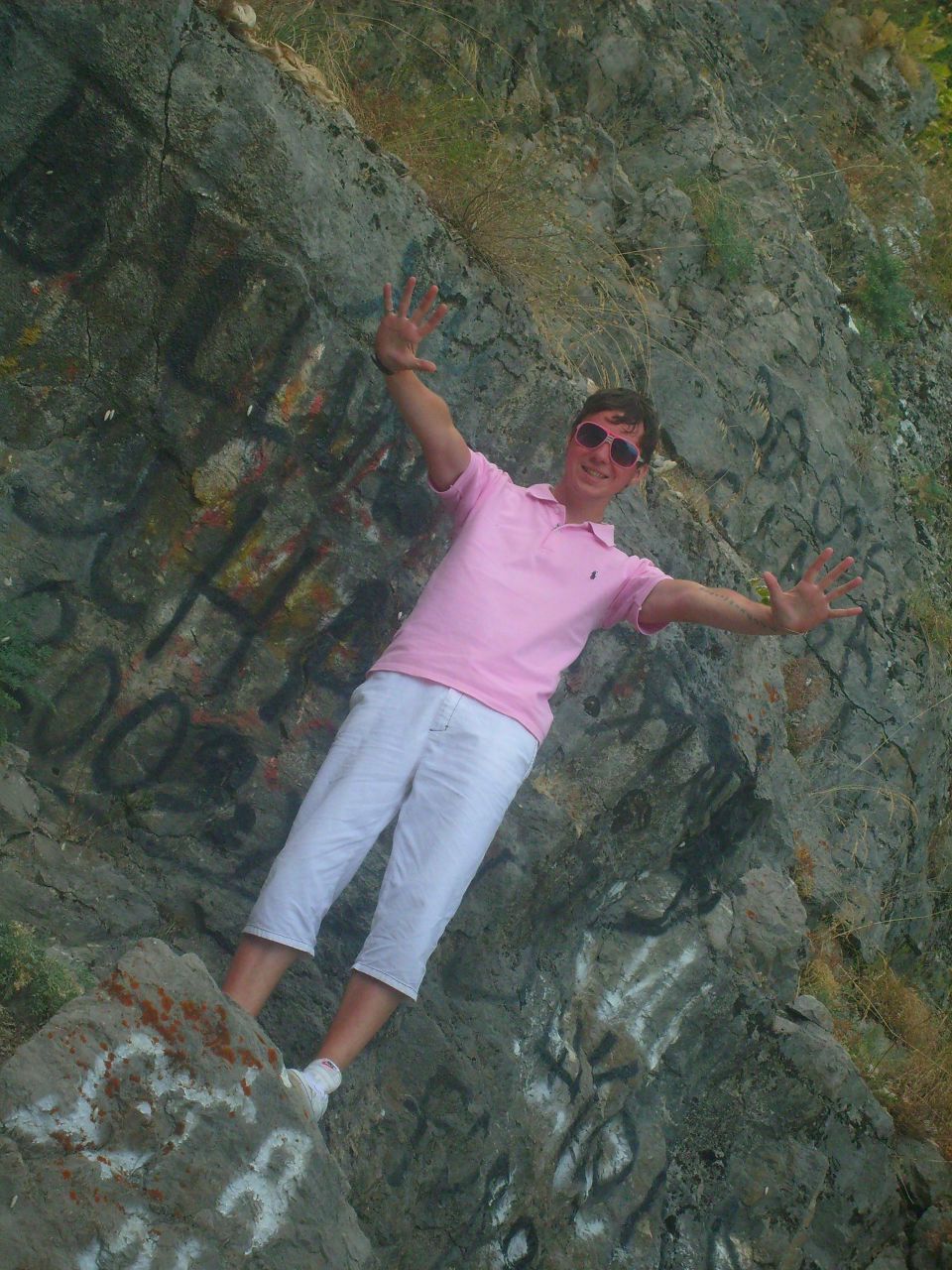 Артем Ефремов | Нижний Новгород