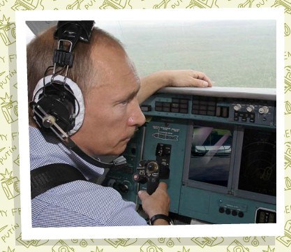 Даниил Иванов | 