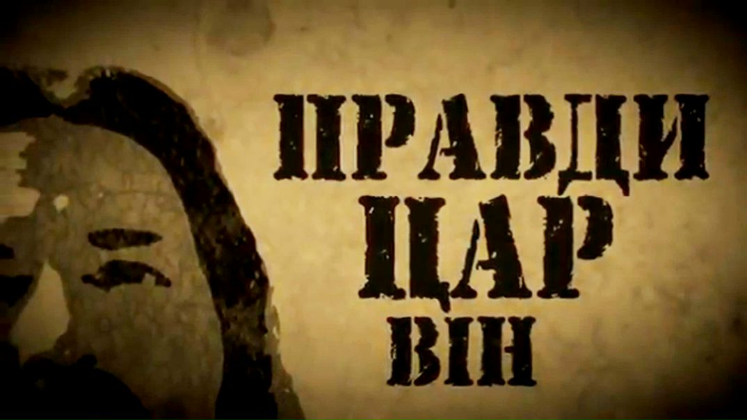 №10, Ігор Герасимів, 37 лет, Тернополь №10, Ігор Герасимів, 37 лет, Тернополь