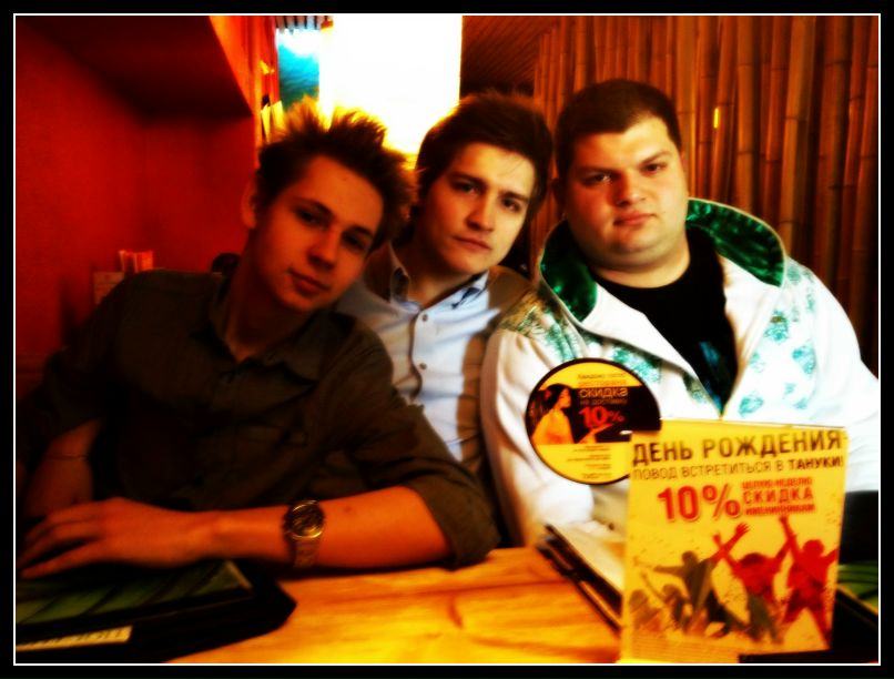 Темка Каштанов .ιllιlι.ιl | Москва