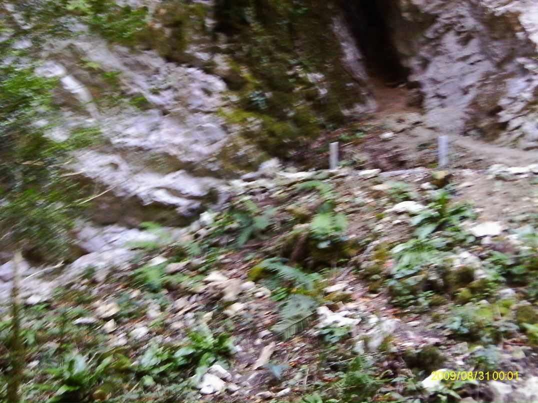 Вячеслав Матюха | Сухуми / Сухум