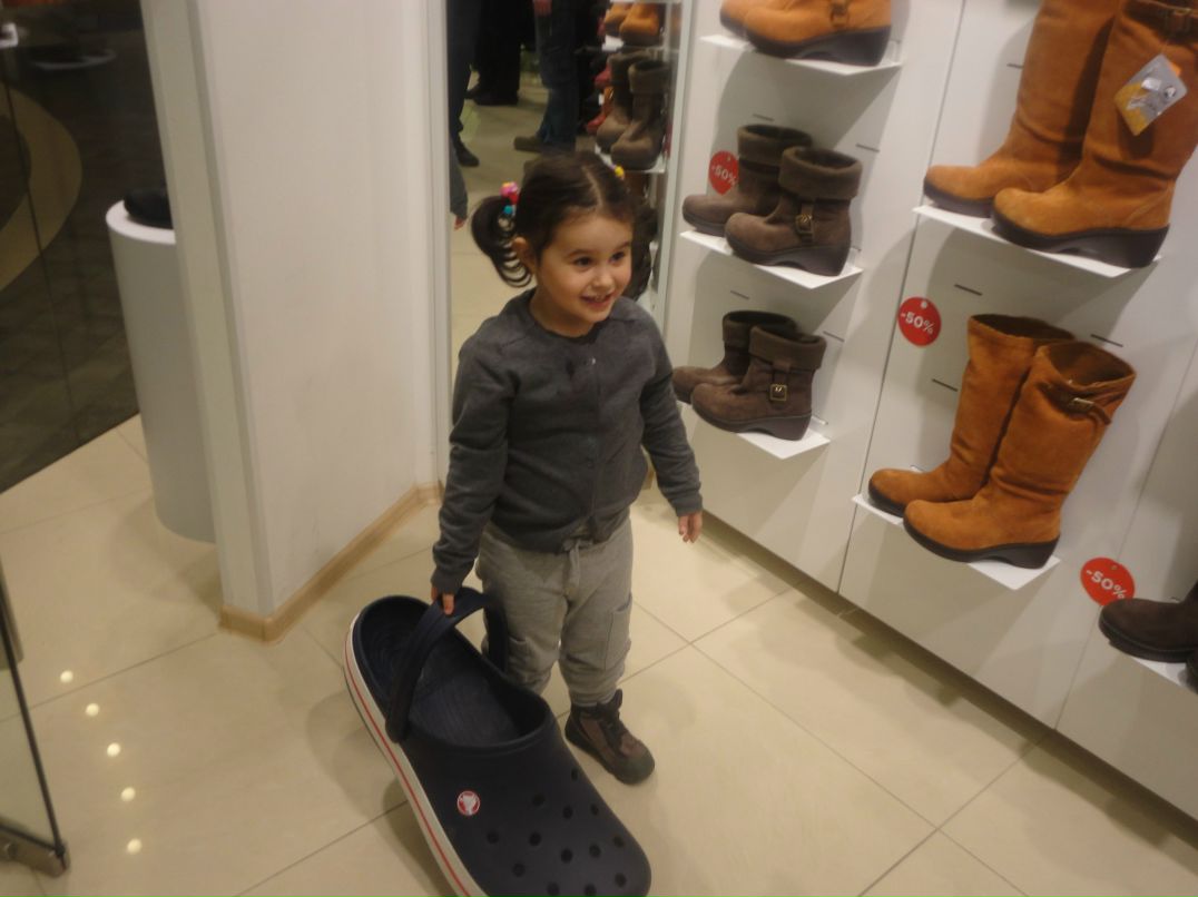 Рита Шахнович | Москва