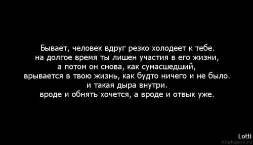 №76, Евгения Шипко, Киев №76, Евгения Шипко, Киев