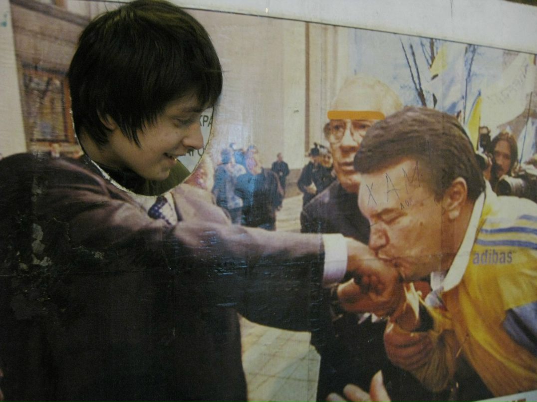 Віталік Оверко | Львов