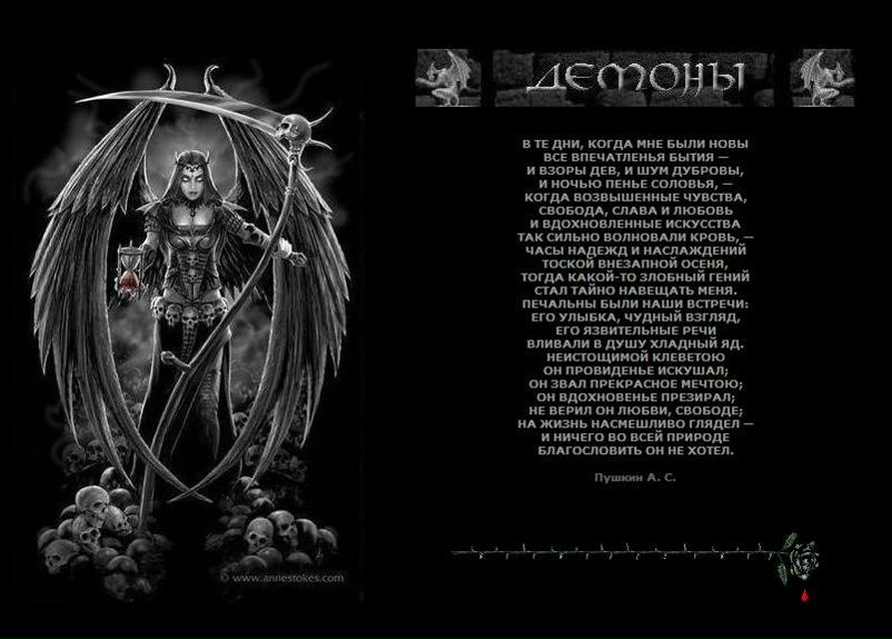 №25, Артем Притуленко №25, Артем Притуленко