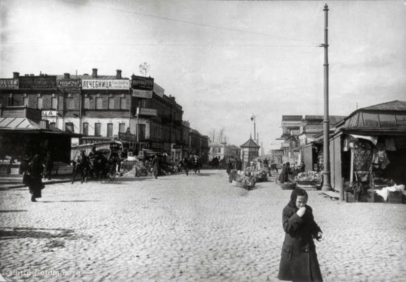 Полина Рубан | Москва