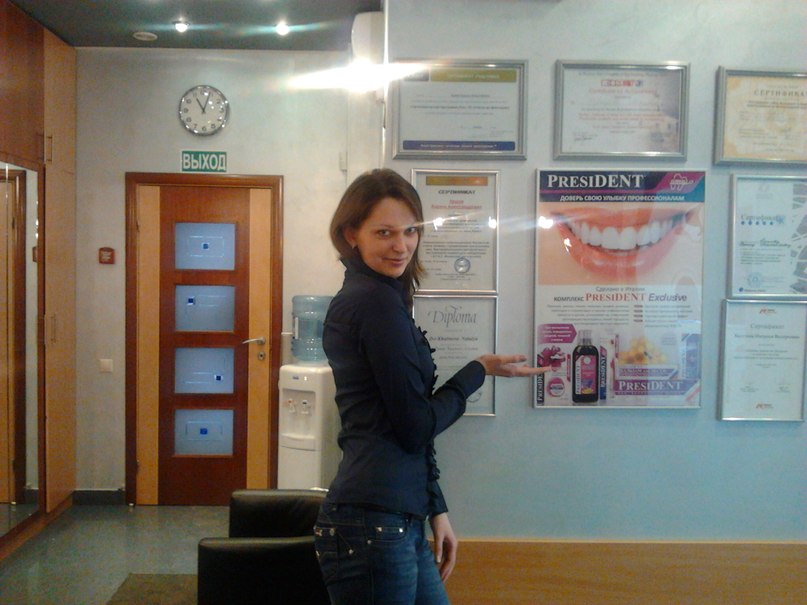 Инна Нехороших | Москва