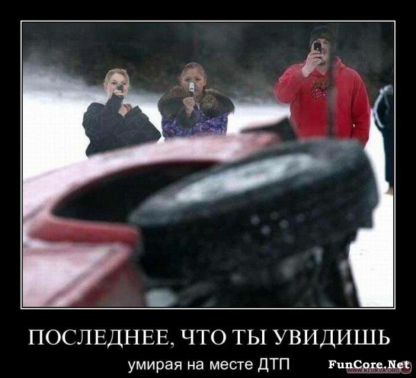 Лена Лысенко | Мелитополь