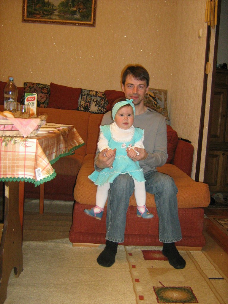 Георгий Ульман | Москва