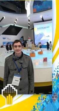 Александр Петров