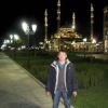 Аватар: Бадма Пронкаев