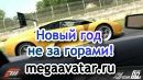 Фотография Илья Горбунов