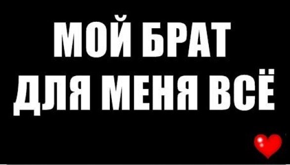 Анна Лесовая | Междуреченск