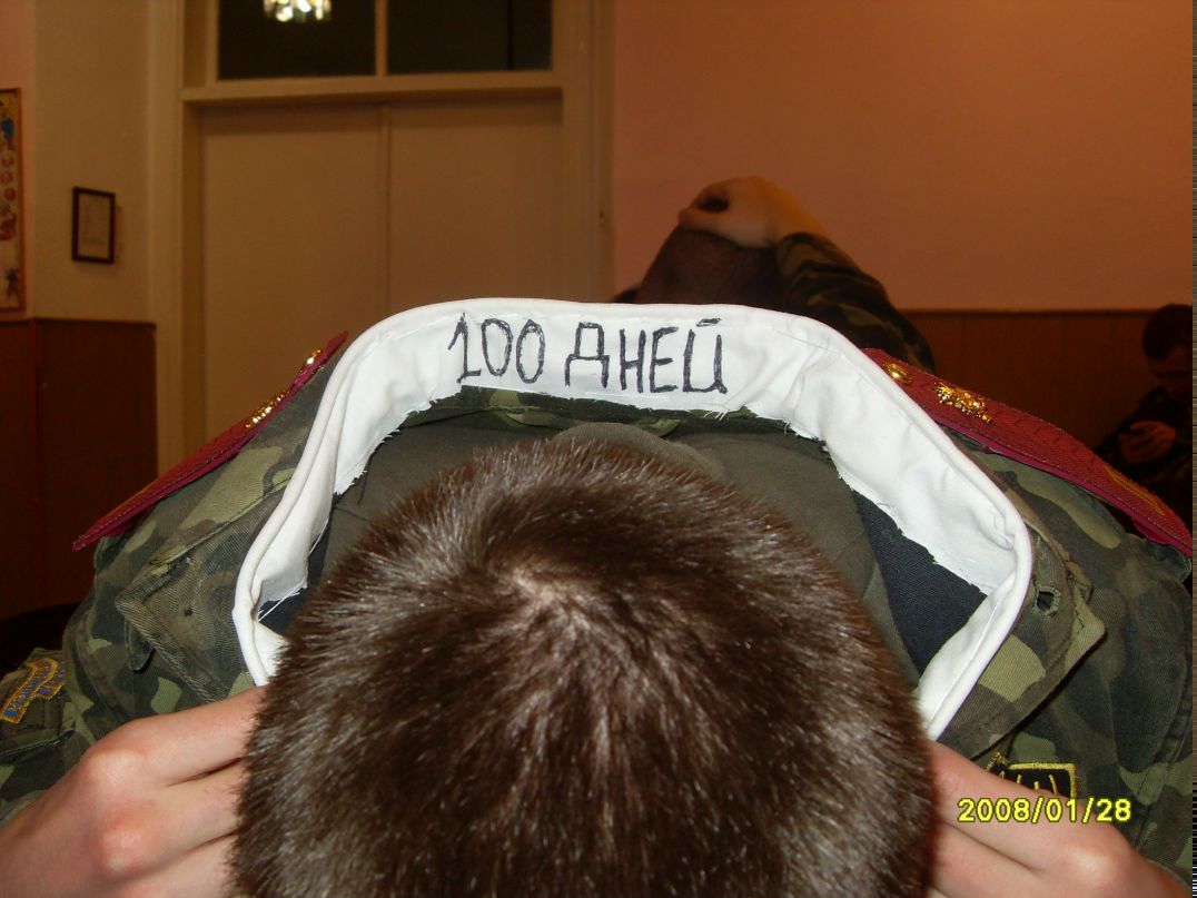 Андрей Шевченко | Киев