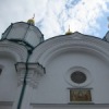 Аватар: Павел Машталер