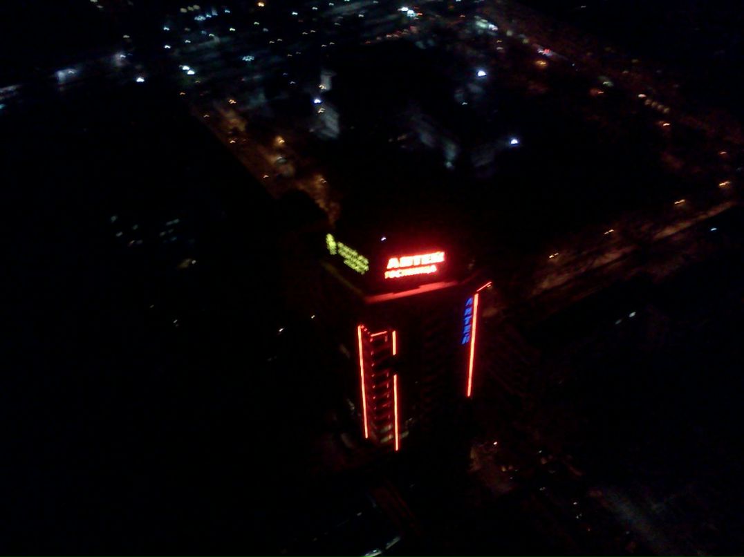 Дмитрий Липец Traveller | Уфа