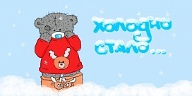 №17, Алия Коземаслова №17, Алия Коземаслова