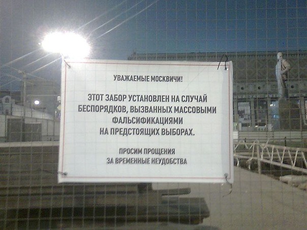 №26, Александр Муратов №26, Александр Муратов