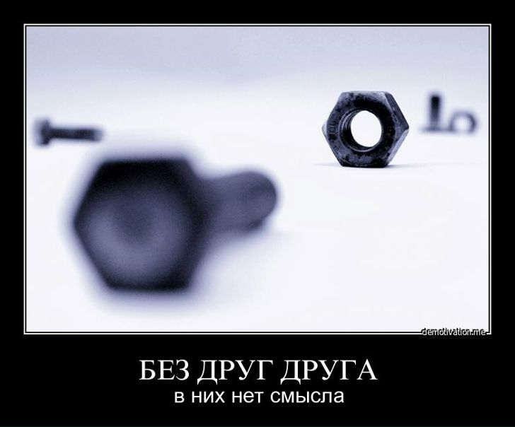 №30, Андрей Серов, 31.03, Москва №30, Андрей Серов, 31.03, Москва